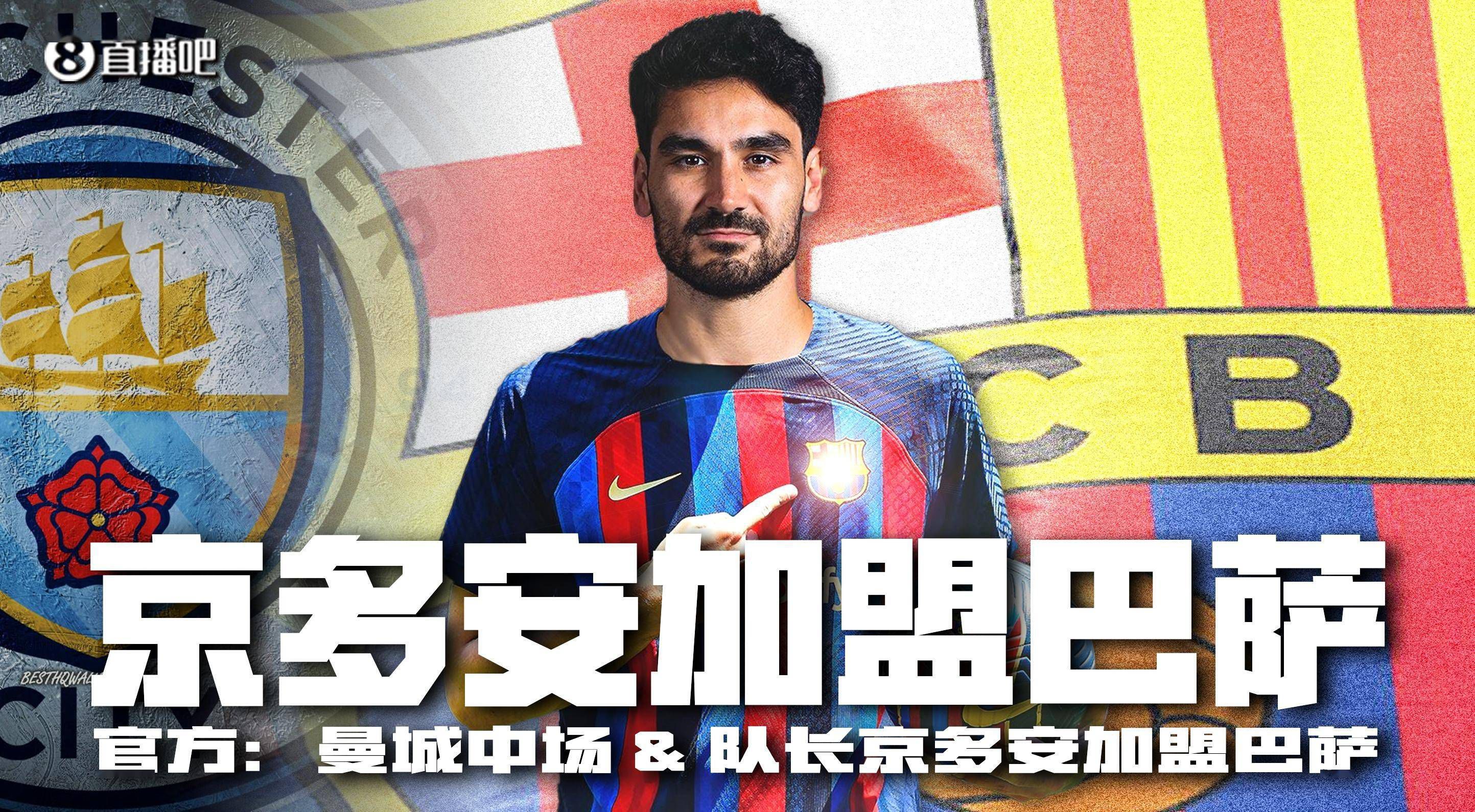 作为伊斯兰国家，伊朗有着非常严格的电影检查制度，政治、宗教和性等领域都被视为电影表现的禁区。